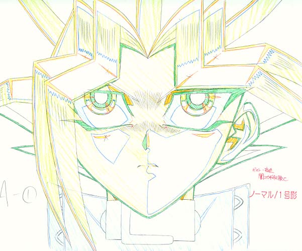 Otaku Gallery  / Anime e Manga / Yu-Gi-Oh / Genga / 09.jpg